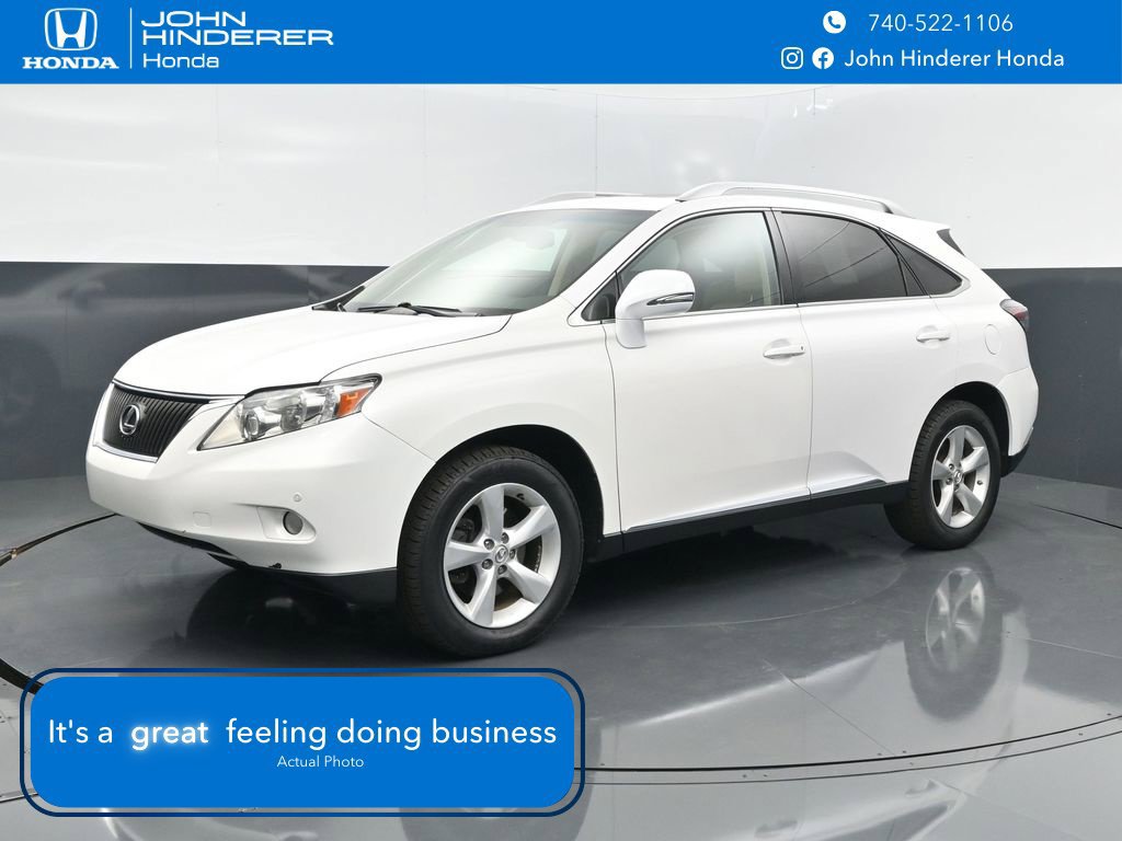 Used 2012 Lexus RX 350 AWD w/ Premium Pkg