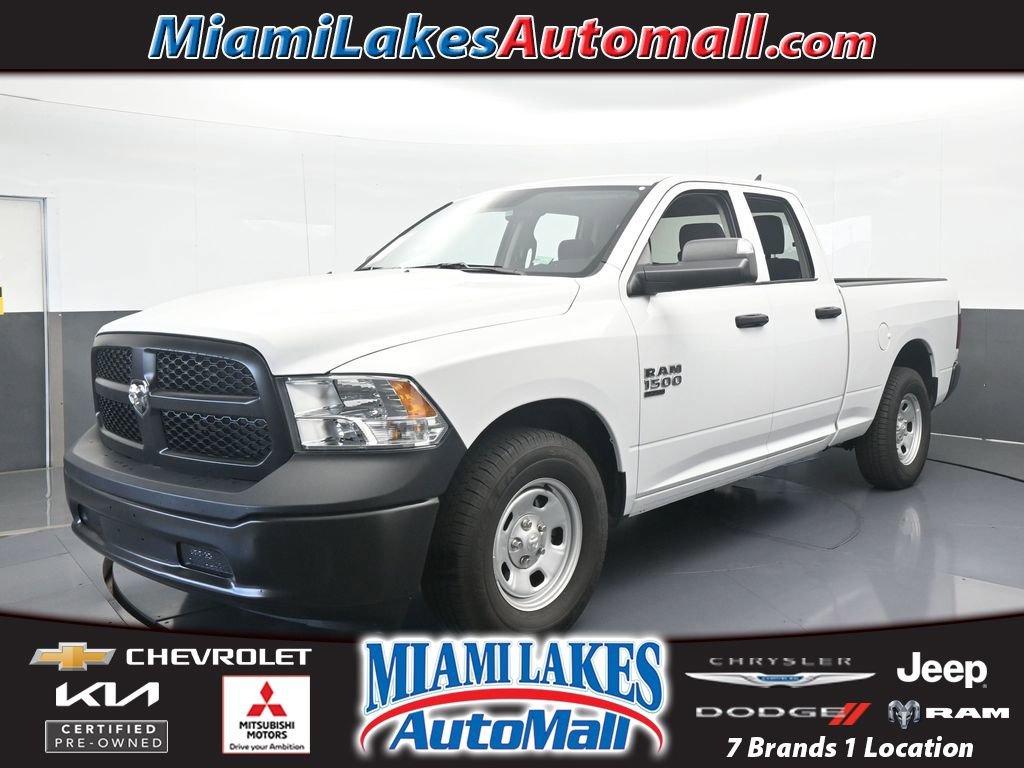Used 2024 RAM 1500 Tradesman w/ Popular Equipment Group 360° Tour