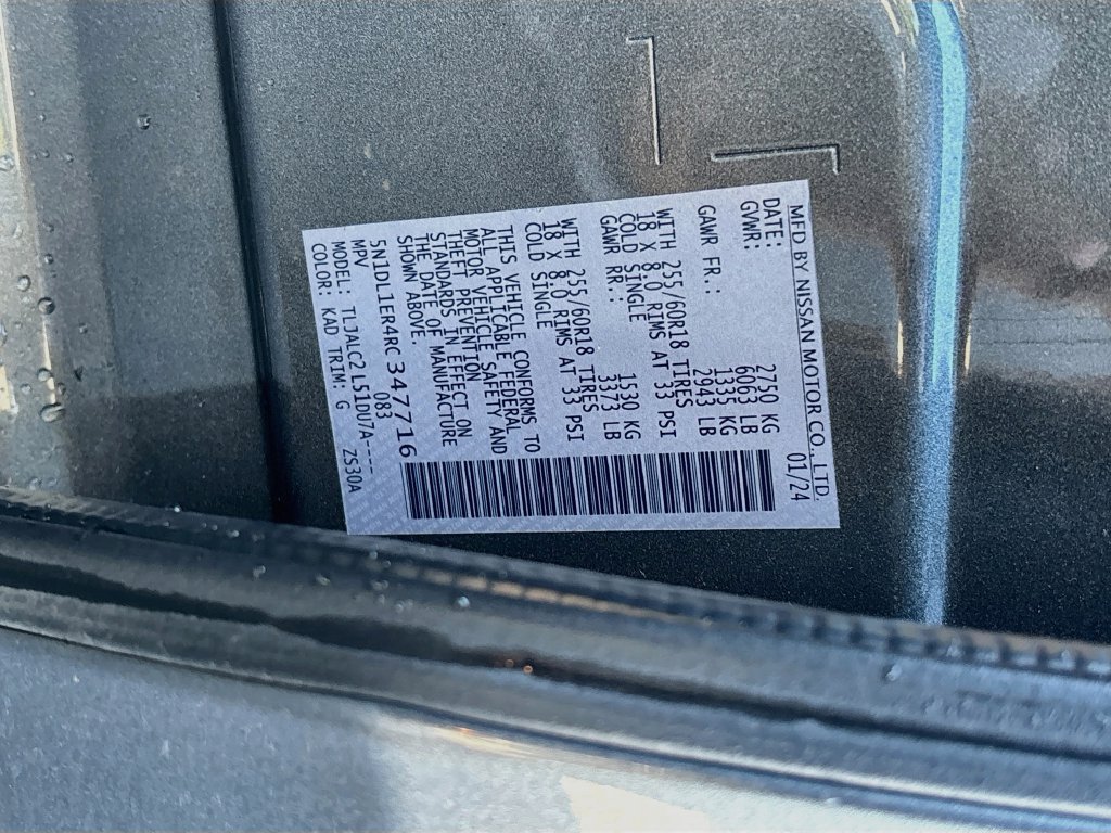 Used 2024 INFINITI QX60 Pure FWD image 33