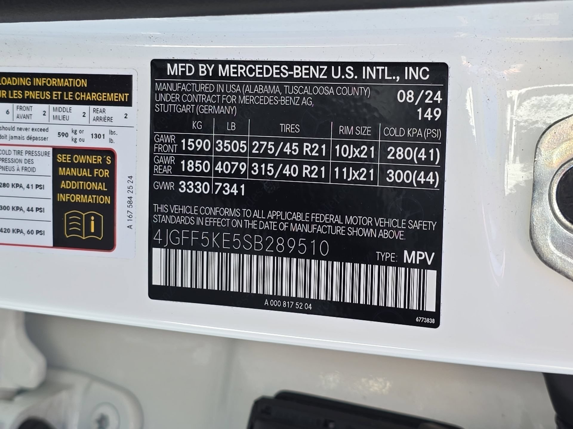 Certified 2025 Mercedes-Benz GLS 450 4MATIC image 34