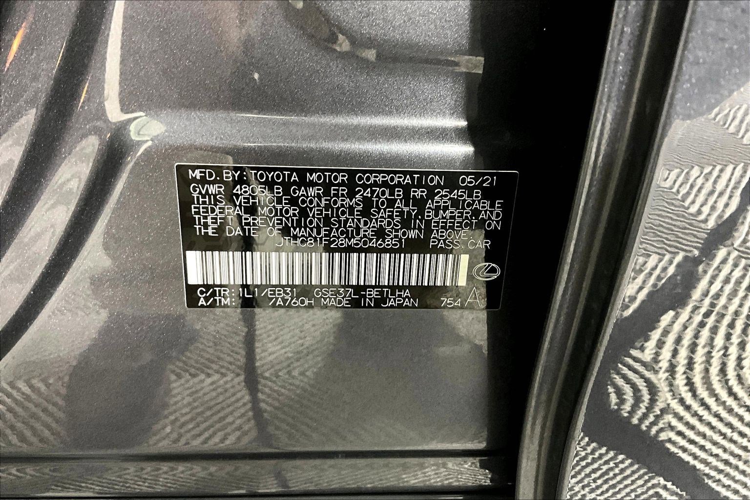 Used 2021 Lexus IS 300 AWD w/ Comfort Package image 19