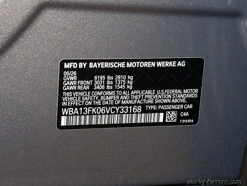 Used 2027 BMW 550e xDrive w/ Executive Package AWD/4WD image 29