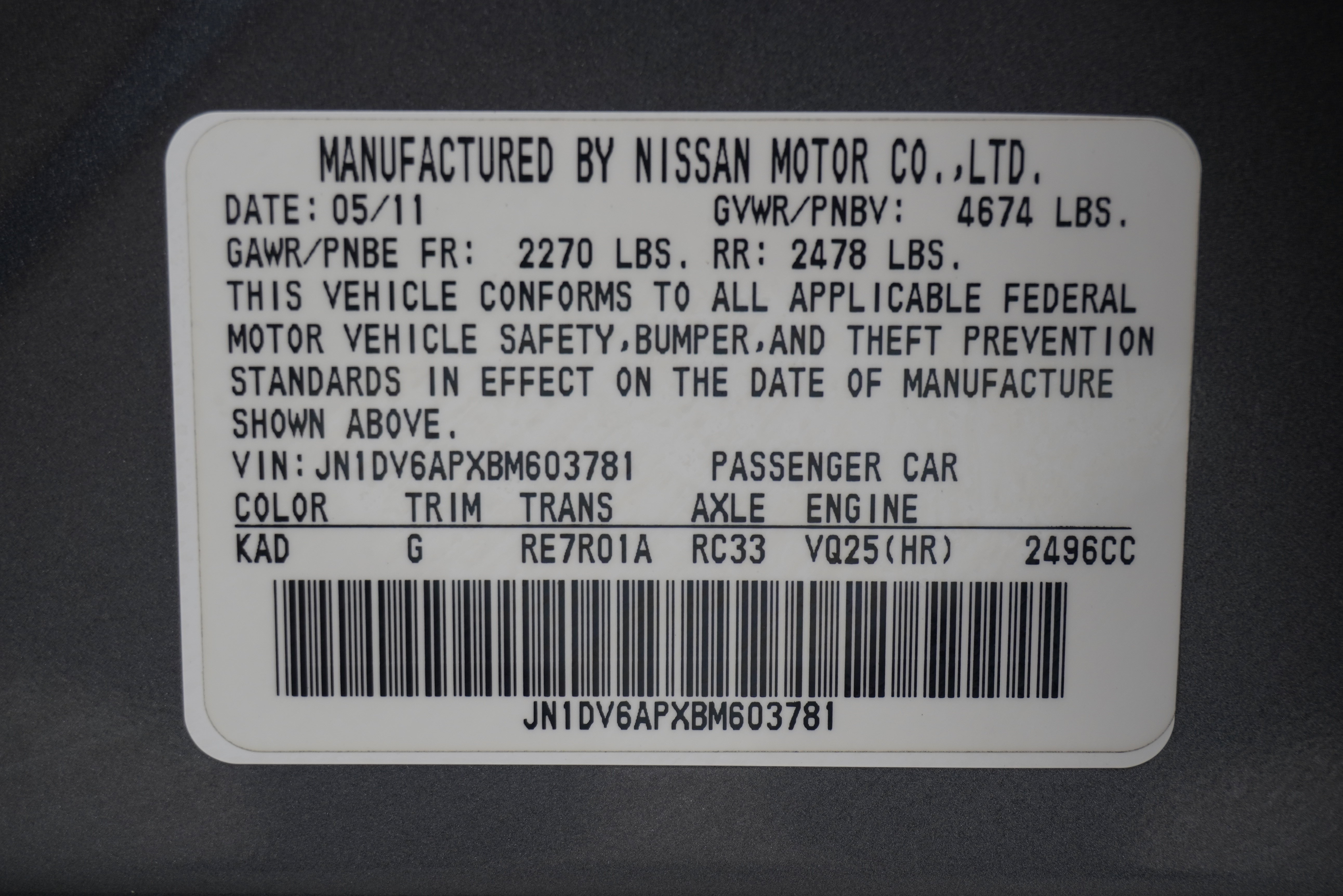 Used 2011 INFINITI G25 RWD image 24
