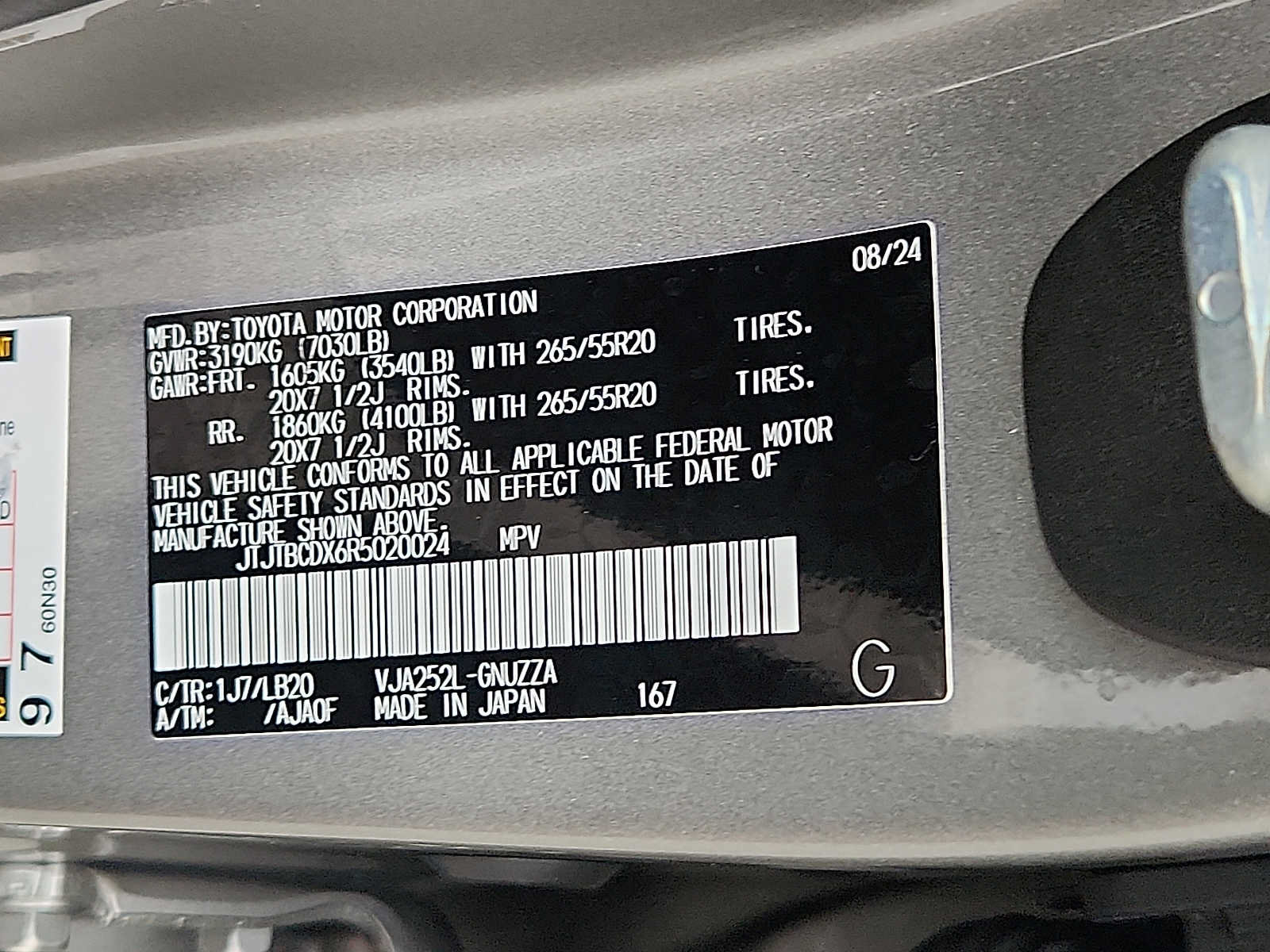 Used 2024 Lexus GX 550 w/ Accessory Package (Z1) AWD/4WD image 27