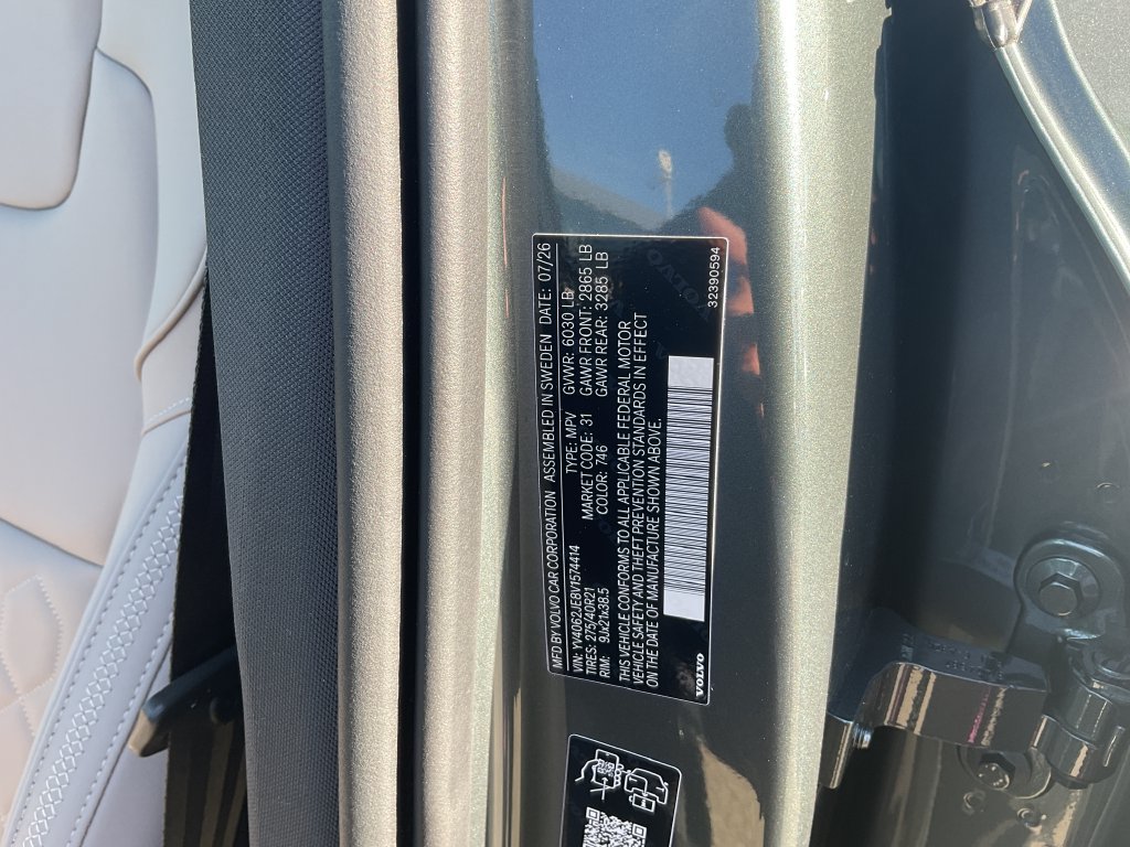 New 2027 Volvo XC90 B6 Plus AWD/4WD image 33
