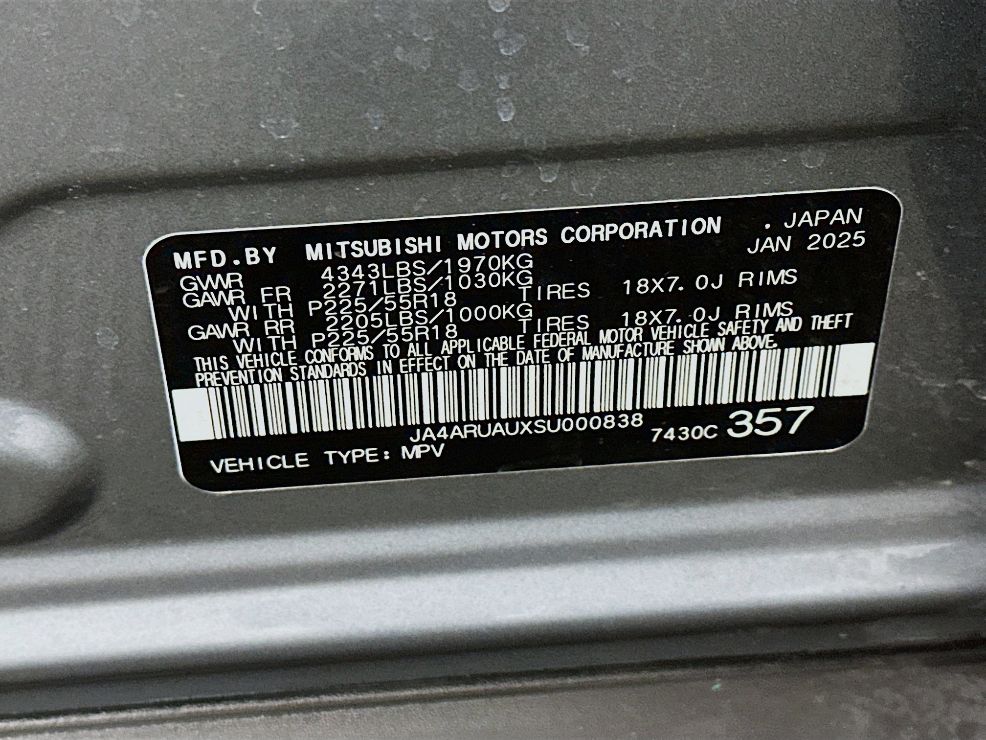 Used 2025 Mitsubishi Outlander Sport SE image 12