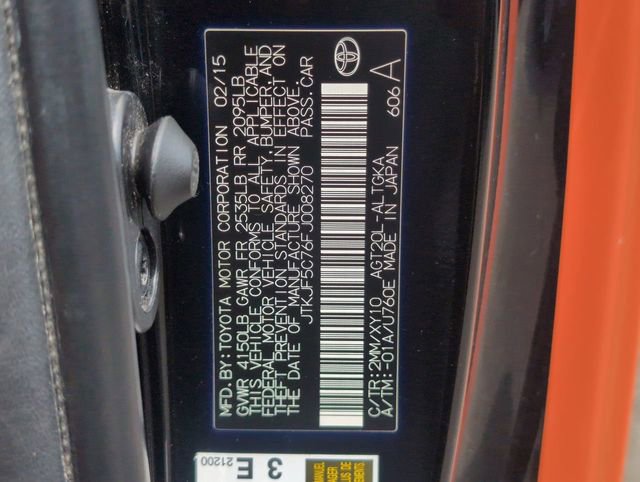 Used 2015 Scion tC image 37