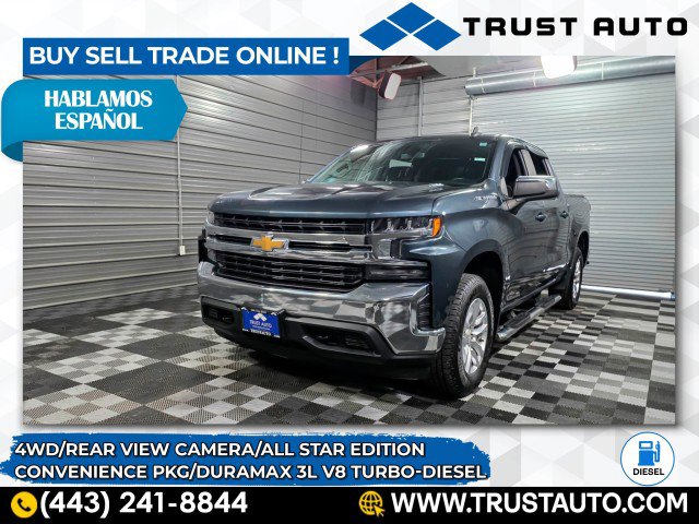 Used 2020 Chevrolet Silverado 1500 LT w/ All-Star Edition