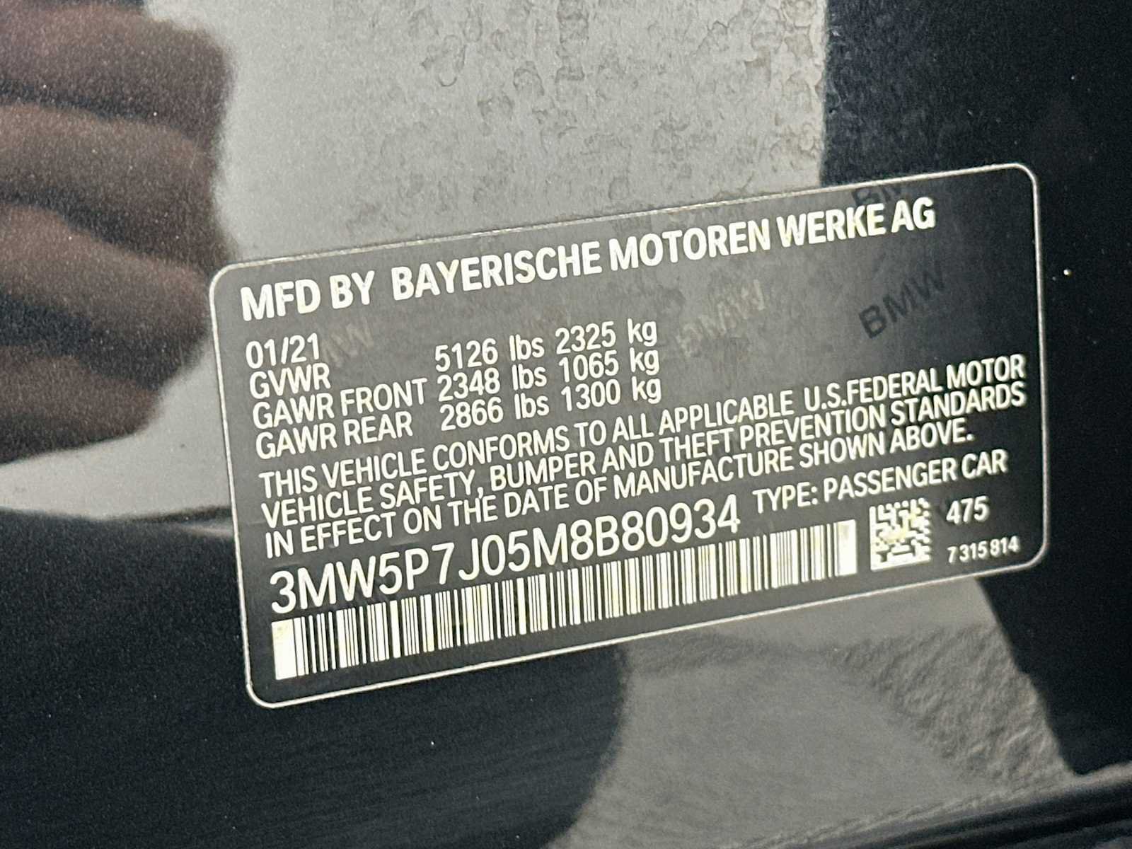Used 2021 BMW 330e w/ Premium Package RWD image 31