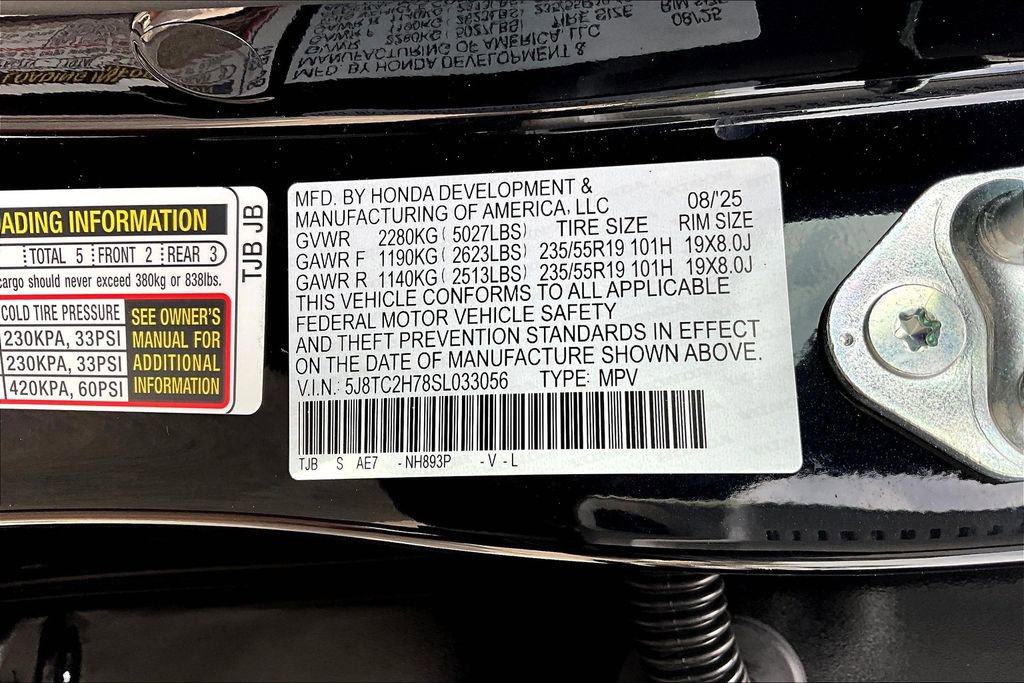 New 2025 Acura RDX SH-AWD w/ Advance Package image 26