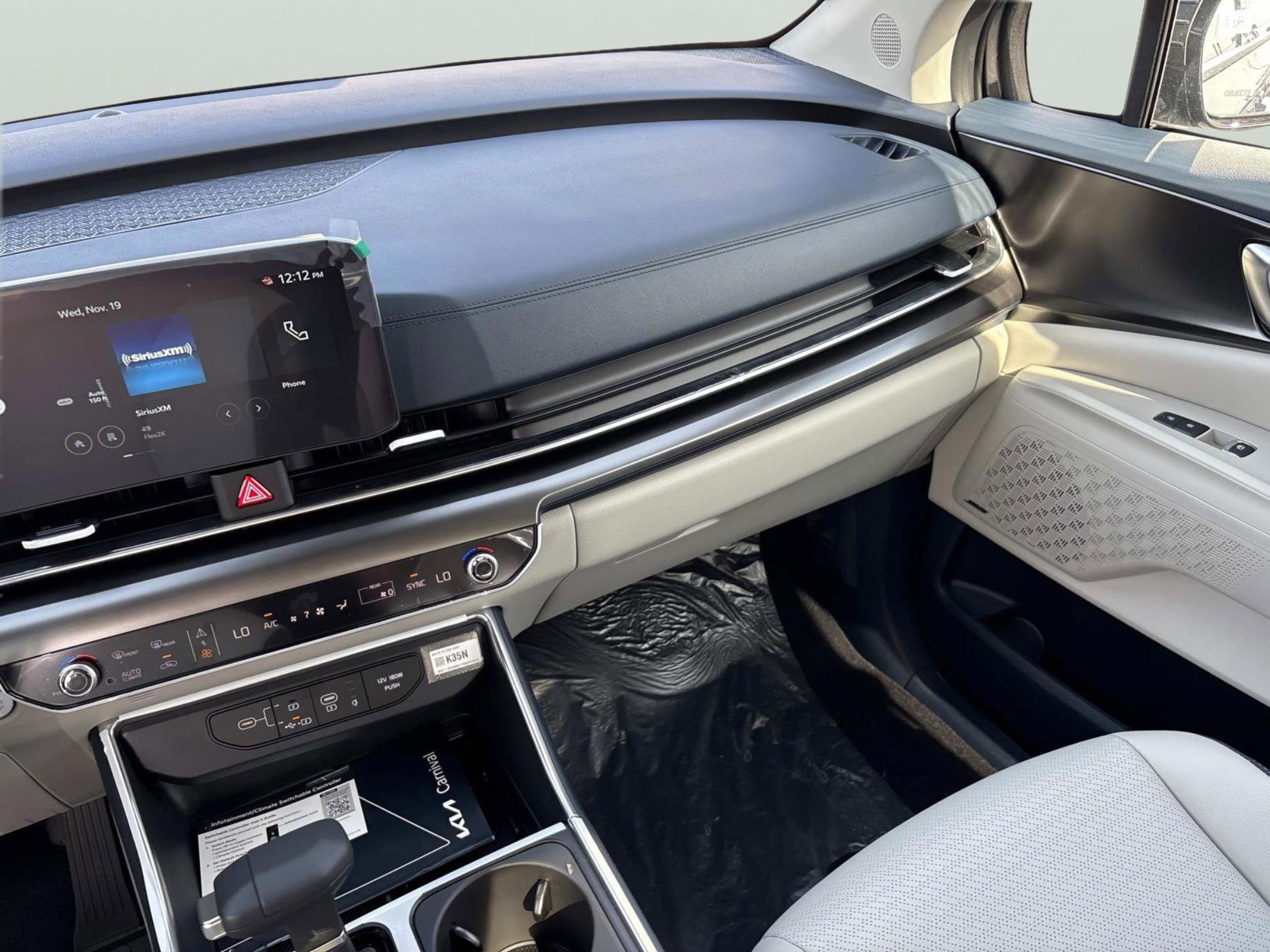 New 2026 Kia Carnival SX Prestige image 15