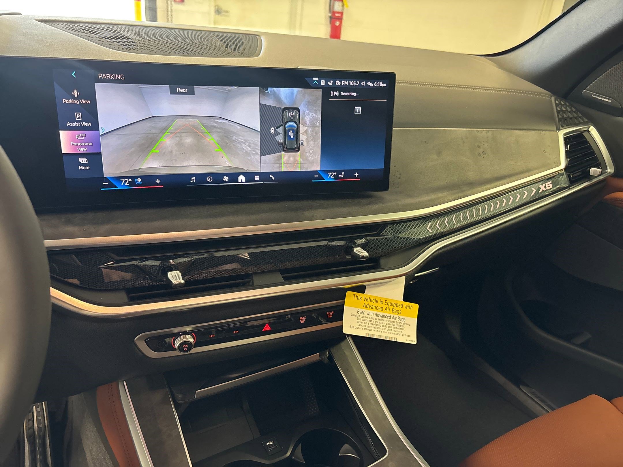 New 2026 BMW X5 sDrive40i image 31