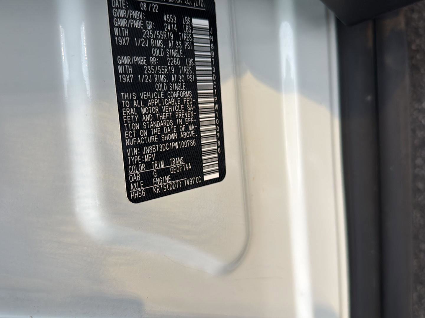 Used 2023 Nissan Rogue Platinum w/ Platinum Premium Package image 38