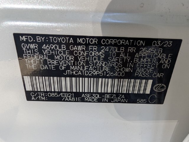 Used 2023 Lexus IS 300 w/ Comfort Package RWD image 40