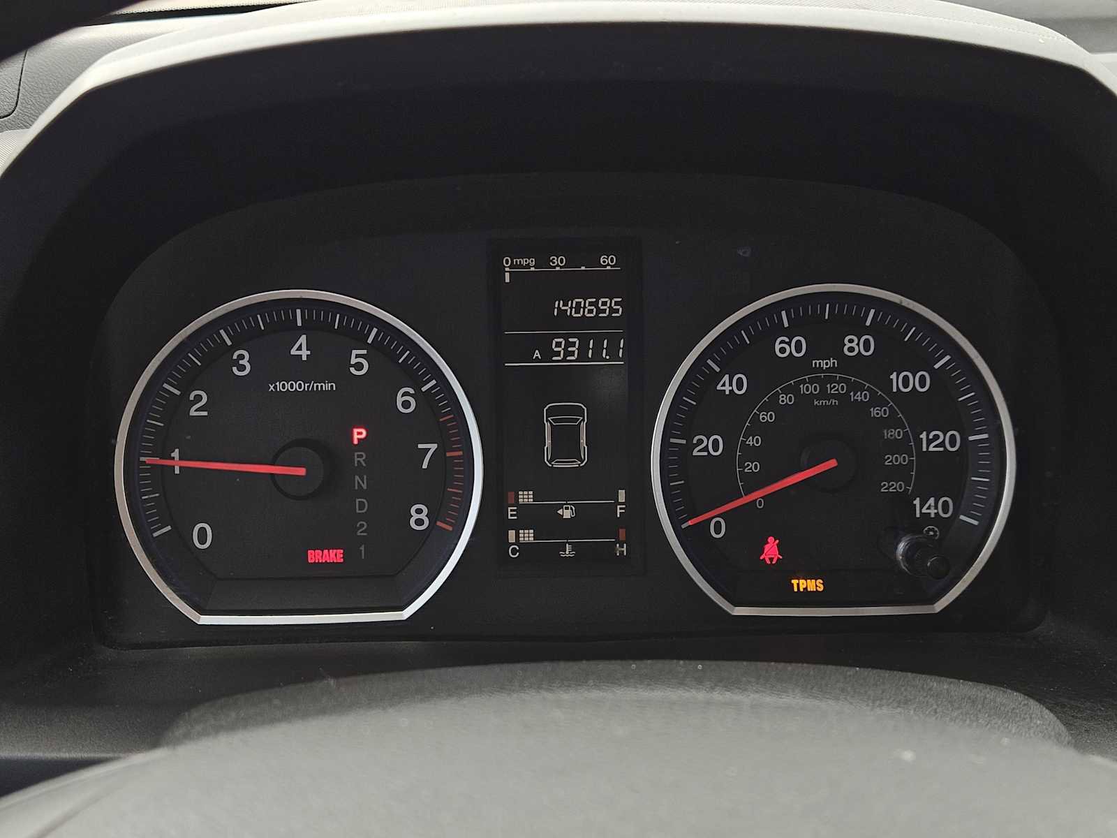 Used 2007 Honda CR-V LX image 15