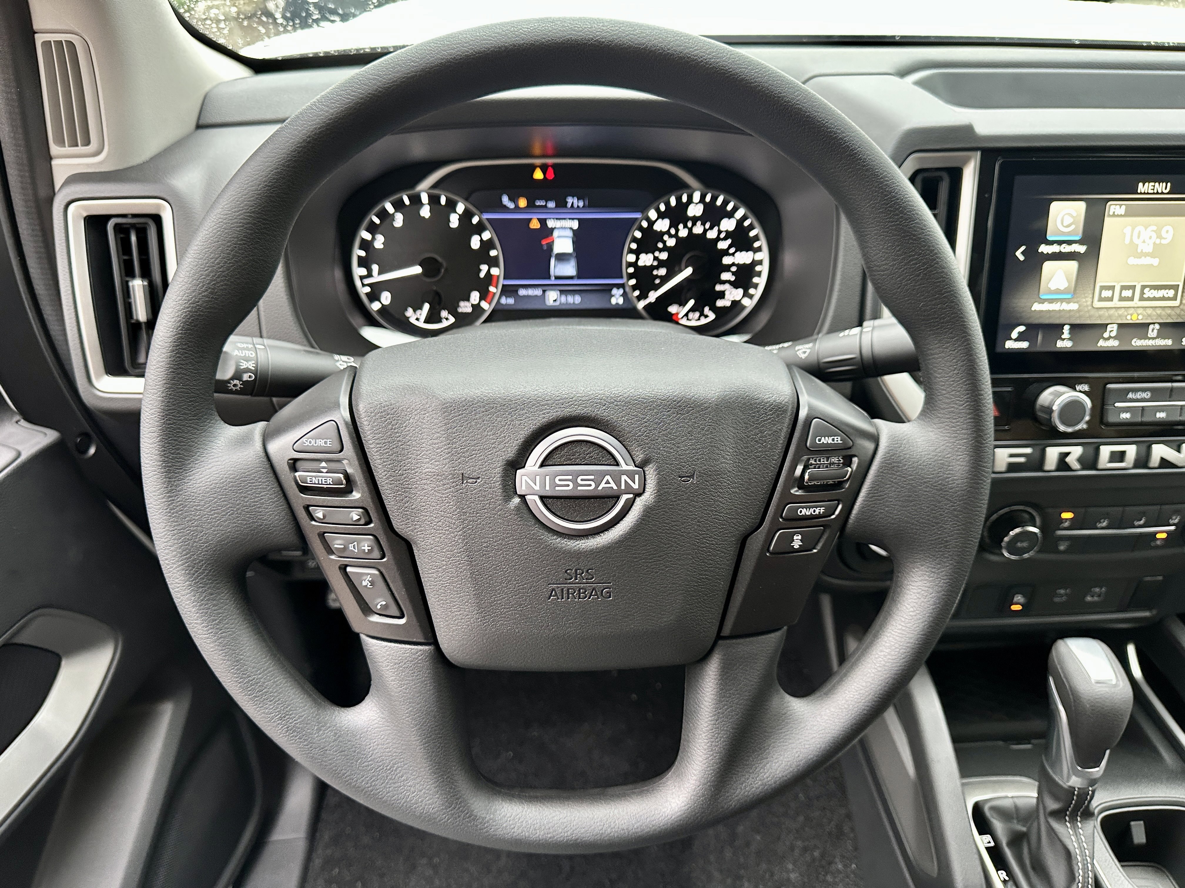 New 2026 Nissan Frontier SV w/ Tow Package AWD/4WD image 30