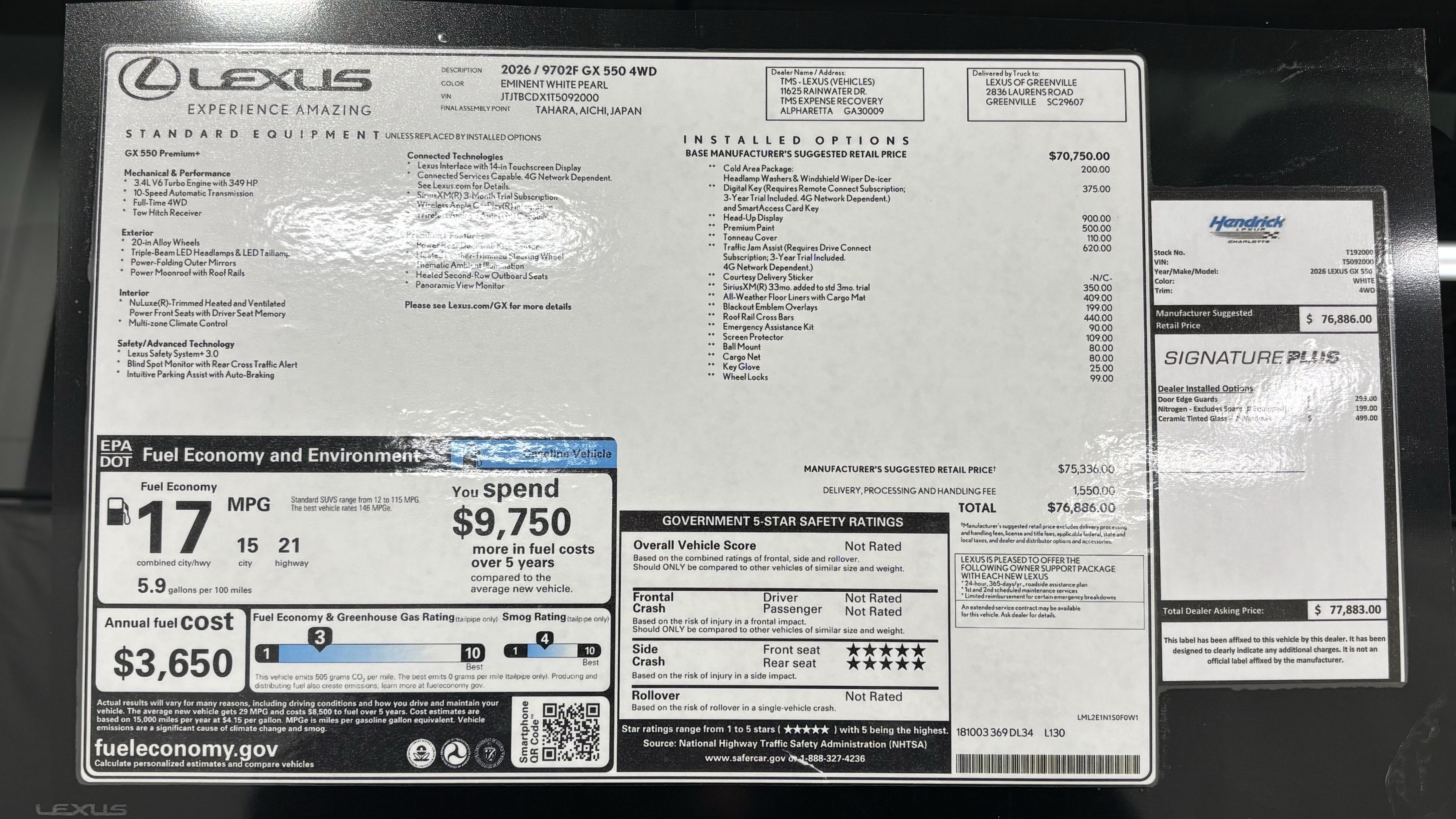 New 2026 Lexus GX 550 w/ Accessory Package (2T) AWD/4WD image 17