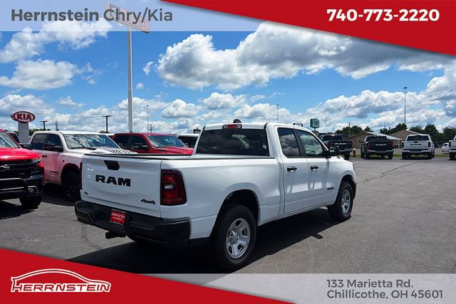 New 2026 RAM 1500 Tradesman AWD/4WD image 26