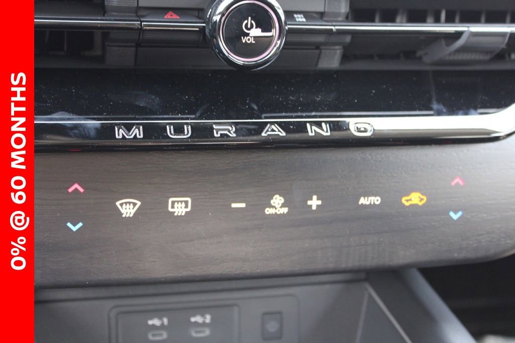 New 2025 Nissan Murano SL image 31