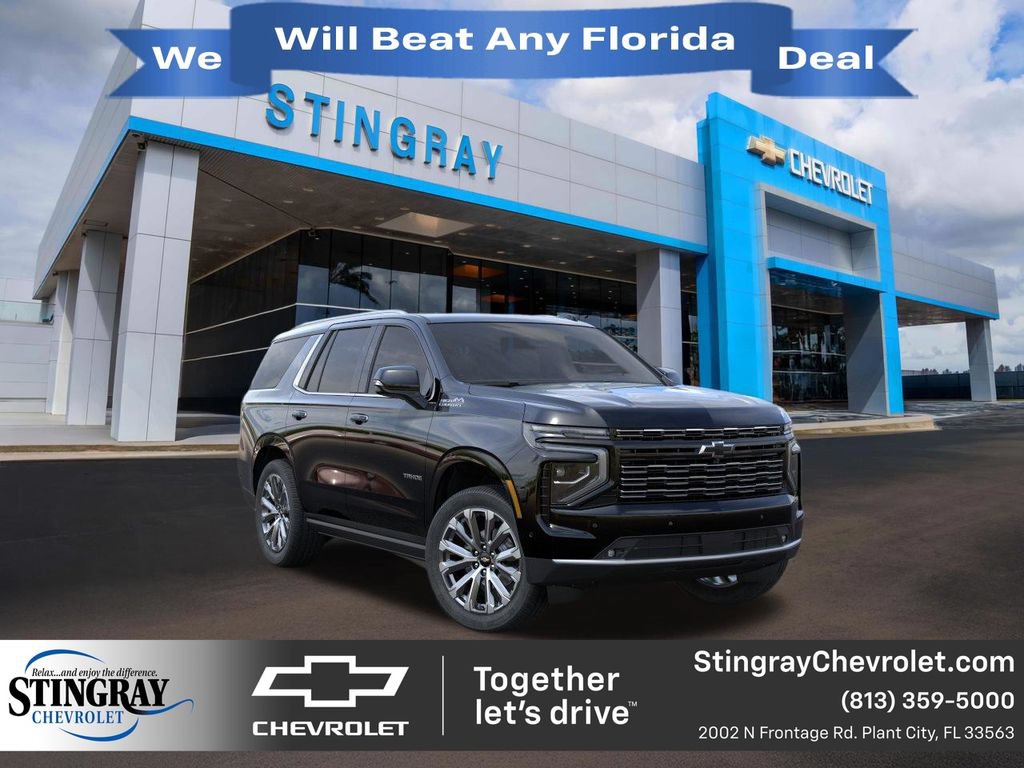New 2026 Chevrolet Tahoe High Country RWD image 1
