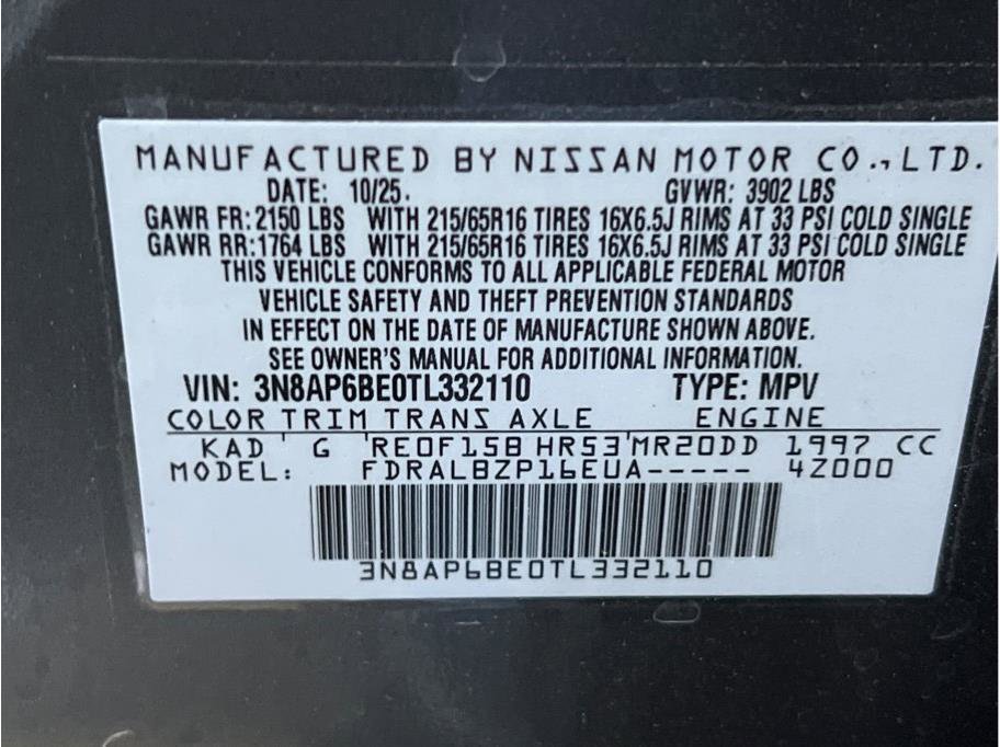 New 2026 Nissan Kicks S image 20