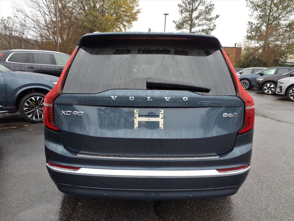 New 2026 Volvo XC90 B6 Ultra w/ Protection Package Premier image 4