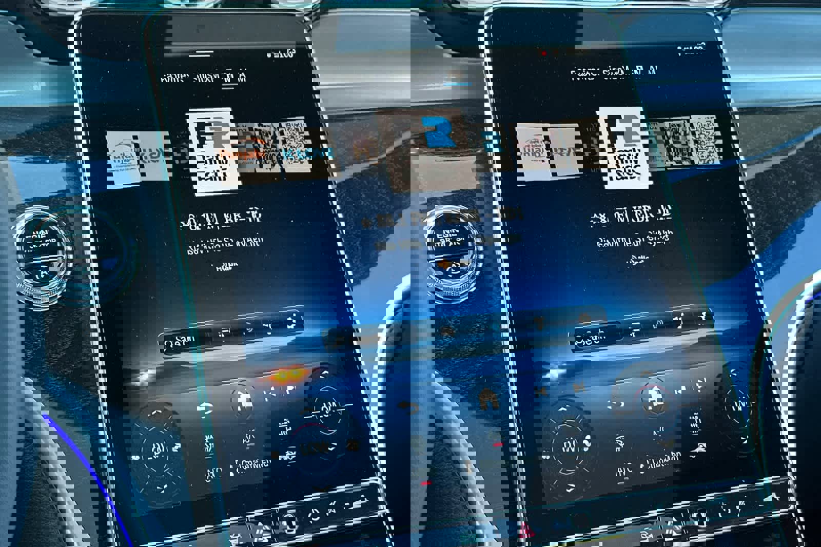 New 2026 Mercedes-Benz GLC 300 4MATIC image 17