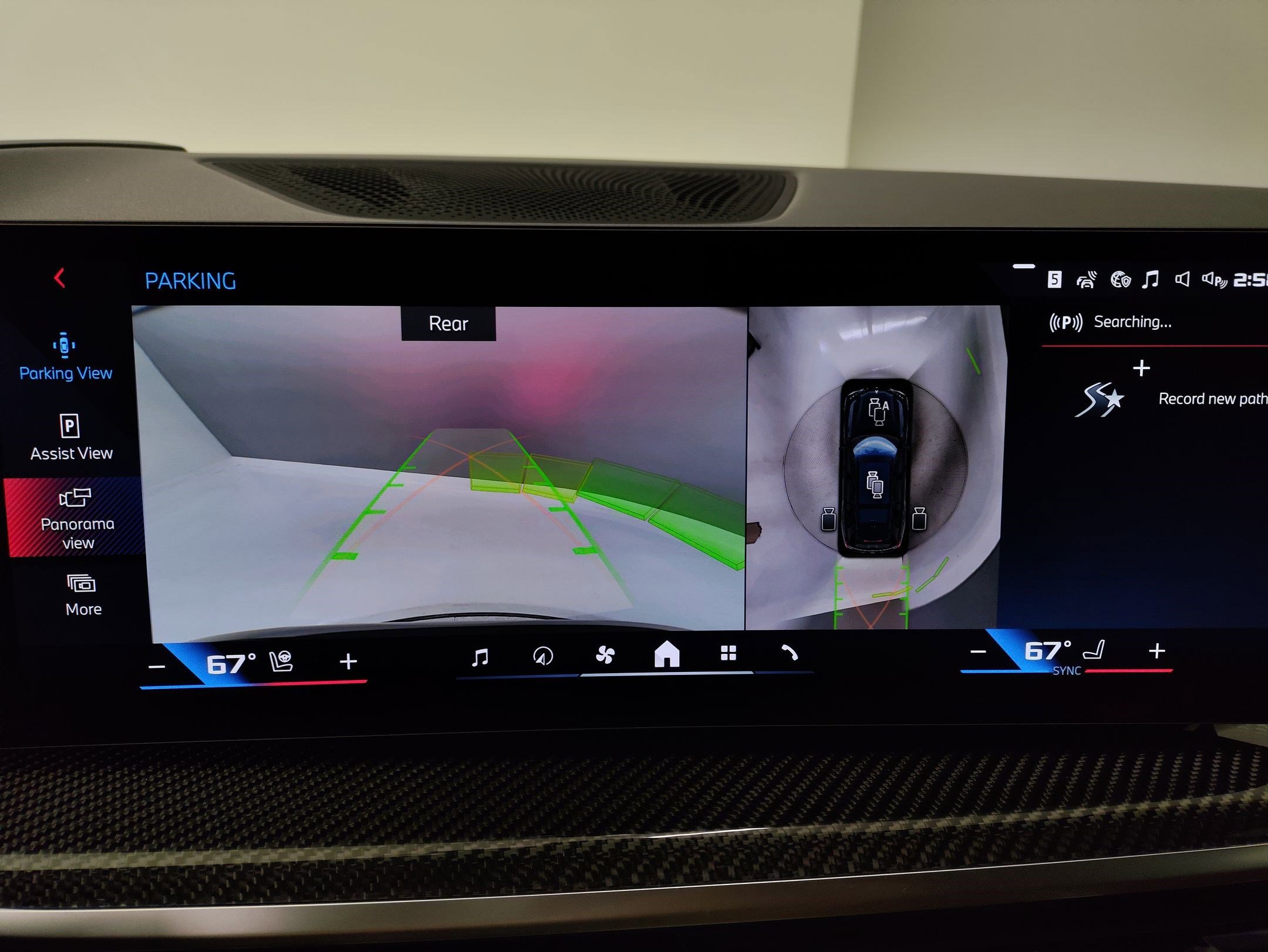 New 2026 BMW X7 M60i image 23