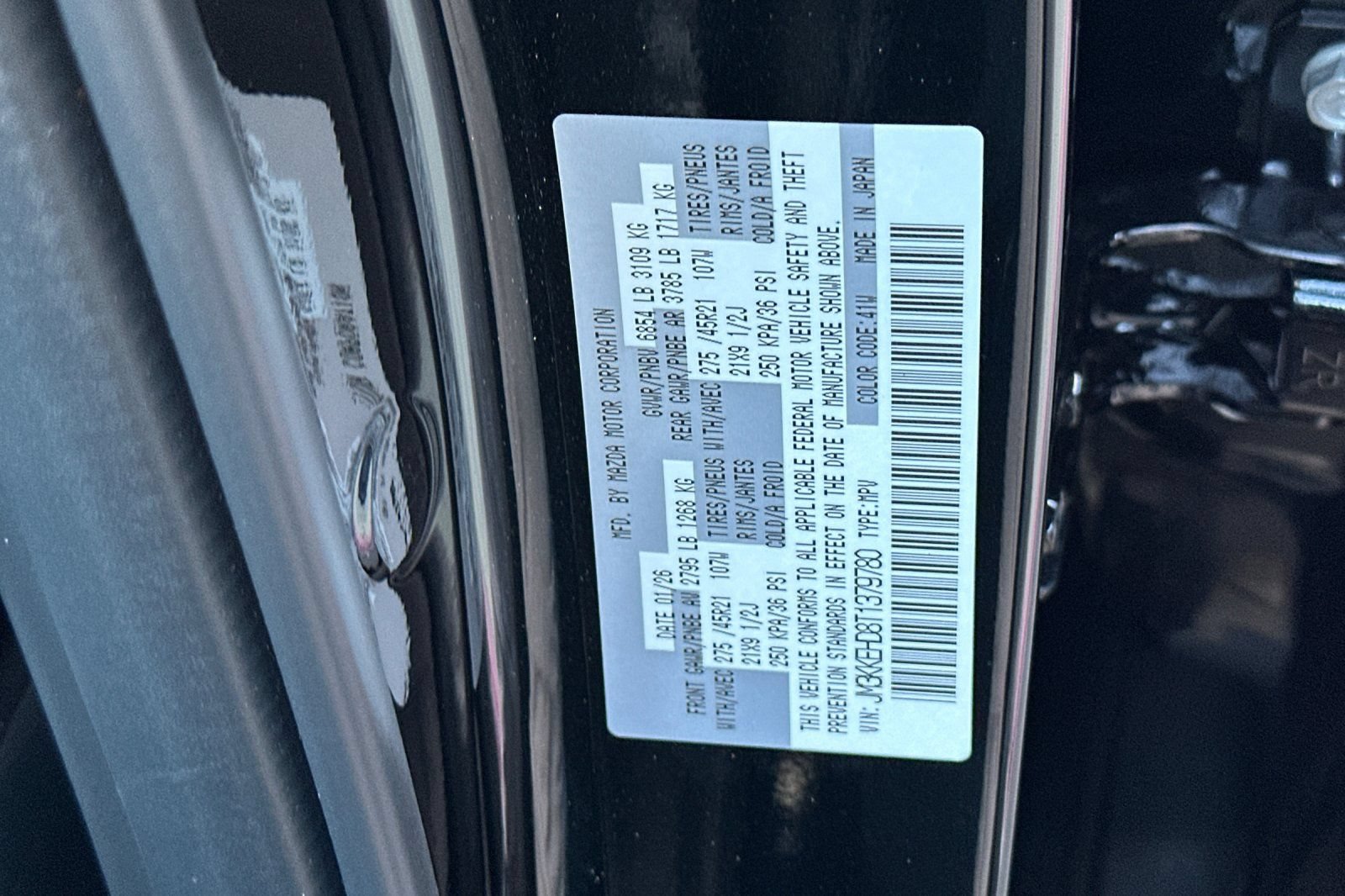 New 2026 MAZDA CX-90 3.3 Turbo w/ Premium Plus Pkg AWD/4WD image 25