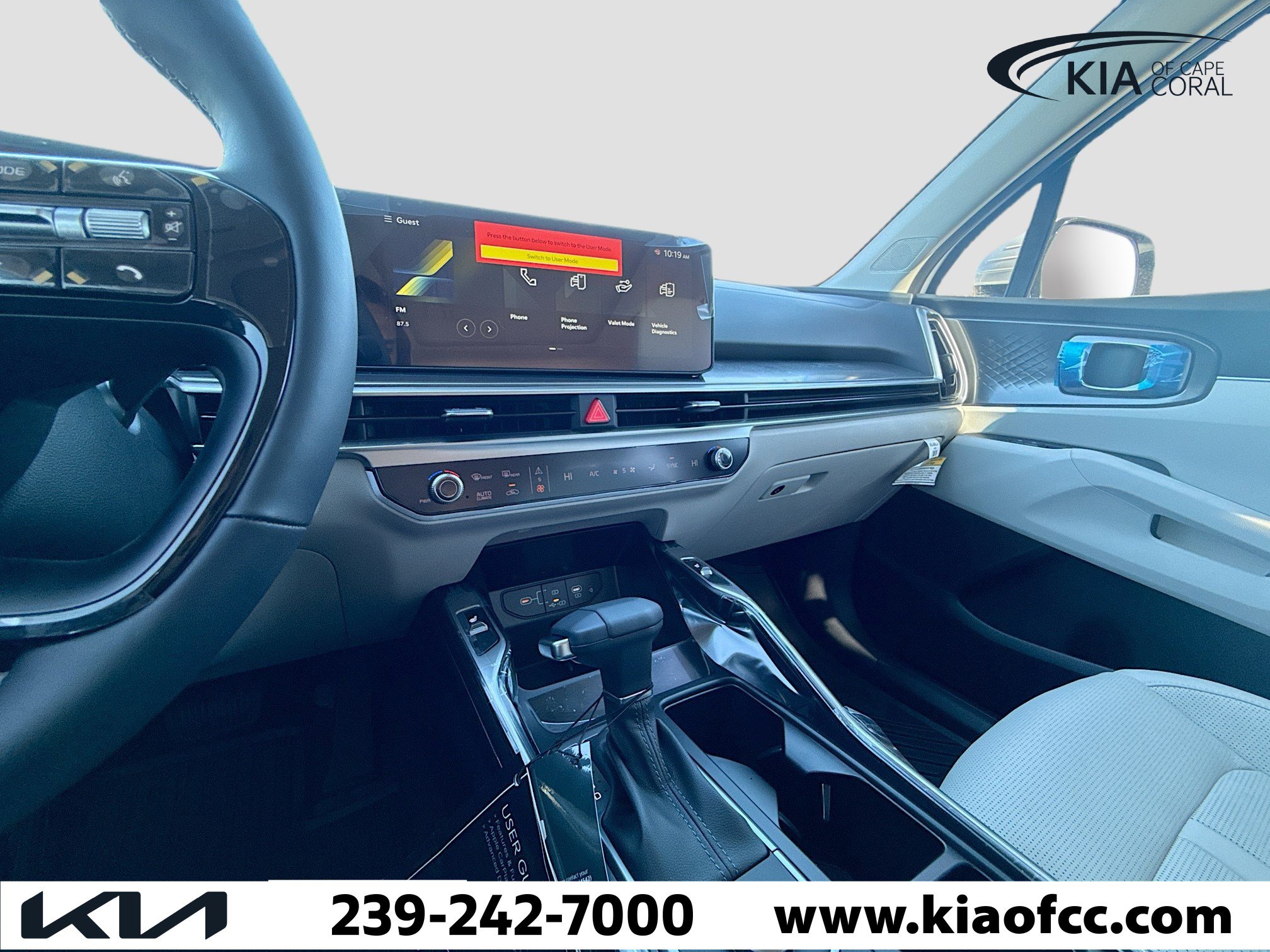 New 2026 Kia Sorento S image 28