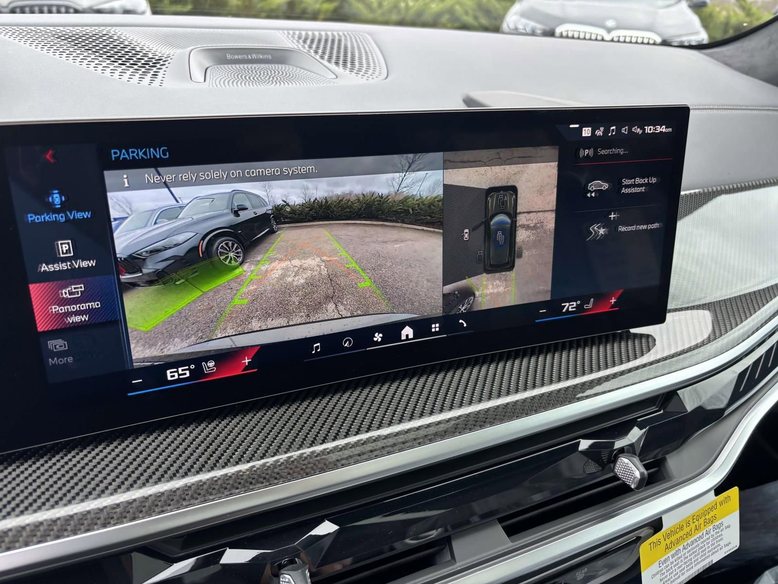 New 2026 BMW X5 M60i image 15