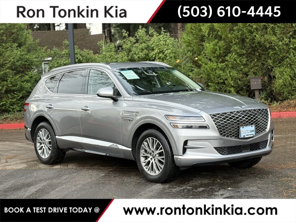 Used 2024 Genesis GV80 2.5T video 1