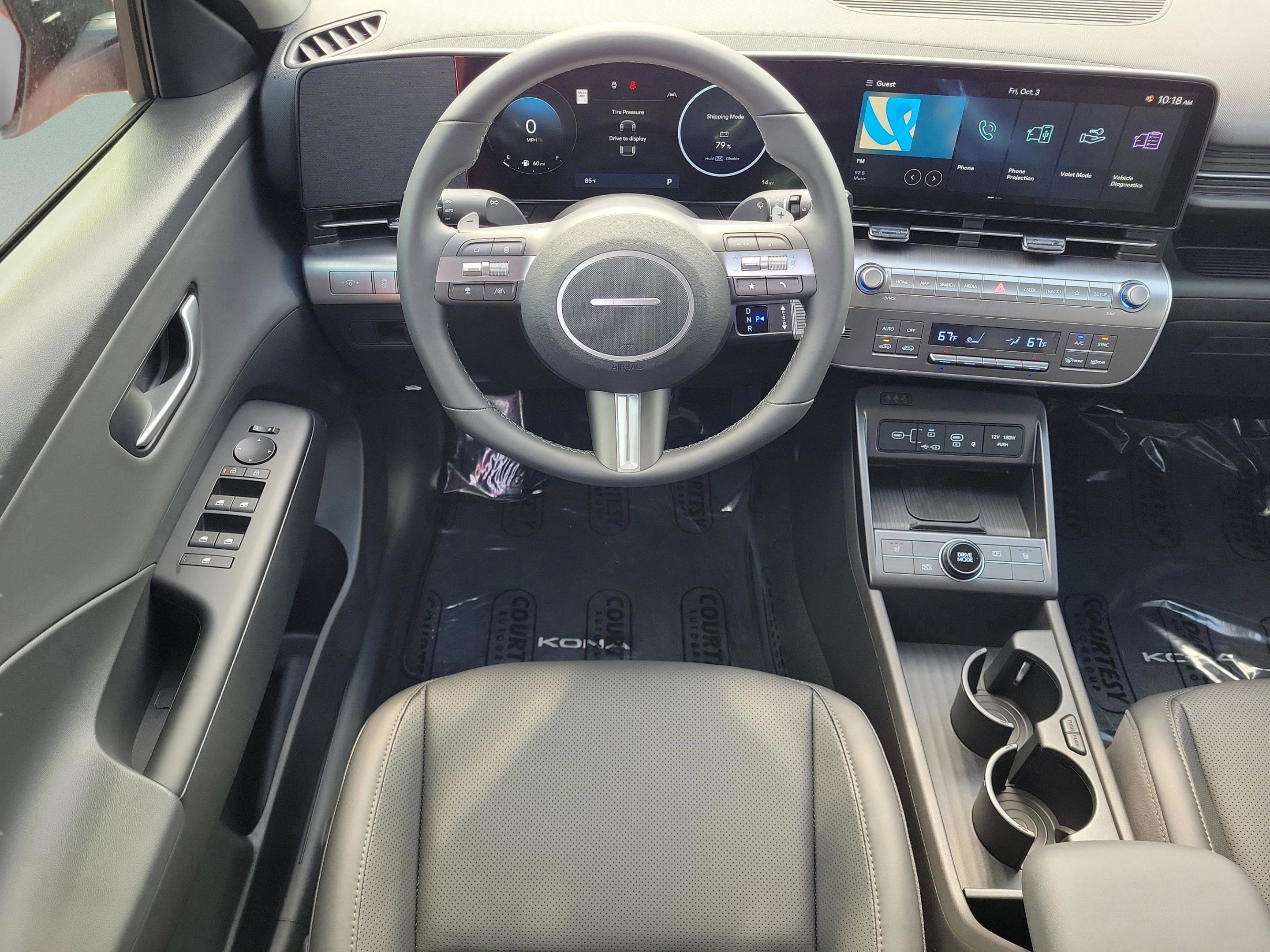 New 2026 Hyundai Kona SEL Premium image 29