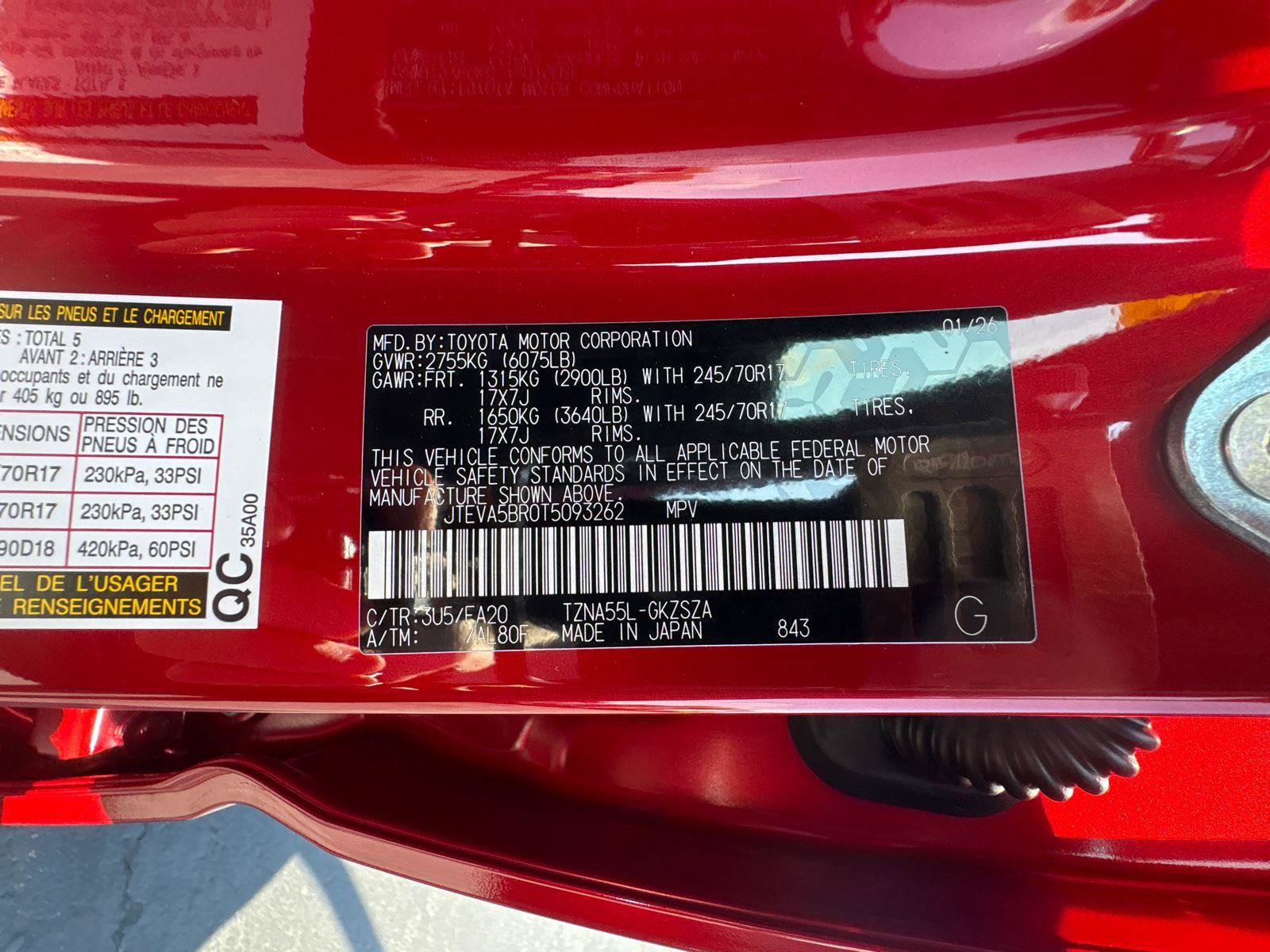 Used 2026 Toyota 4Runner SR5 image 29