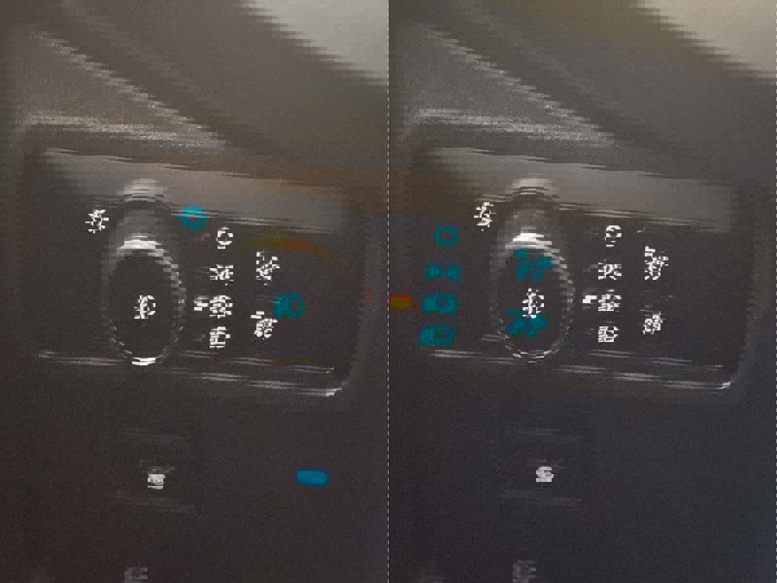 Used 2025 Ford Bronco Outer Banks image 26