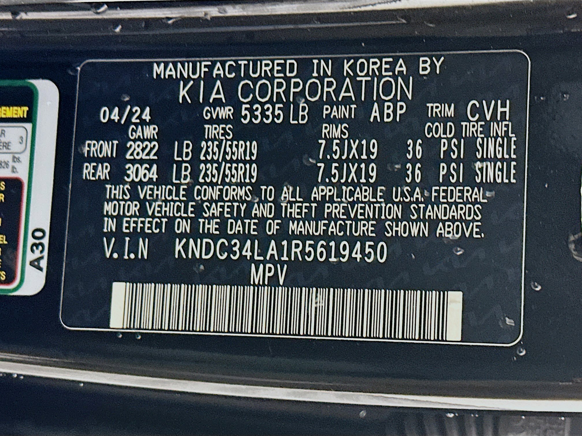 Used 2024 Kia EV6 Wind w/ Wind Technology Package image 12