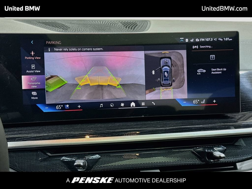 New 2027 BMW X7 xDrive40i w/ M Sport Package AWD/4WD image 9