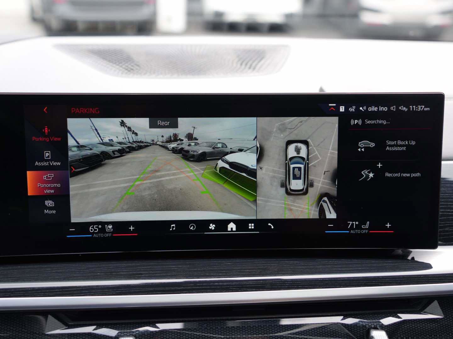 Certified 2024 BMW X5 xDrive50e w/ M Sport Package image 26