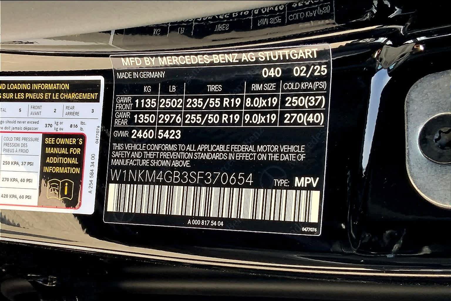 New 2025 Mercedes-Benz GLC 300 image 15