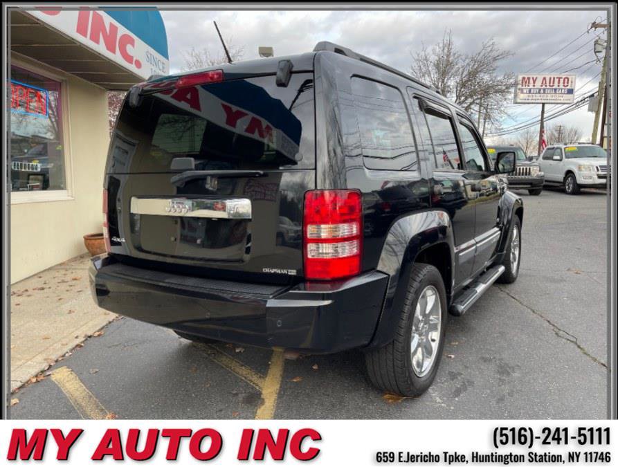 Used 2012 Jeep Liberty Sport image 4