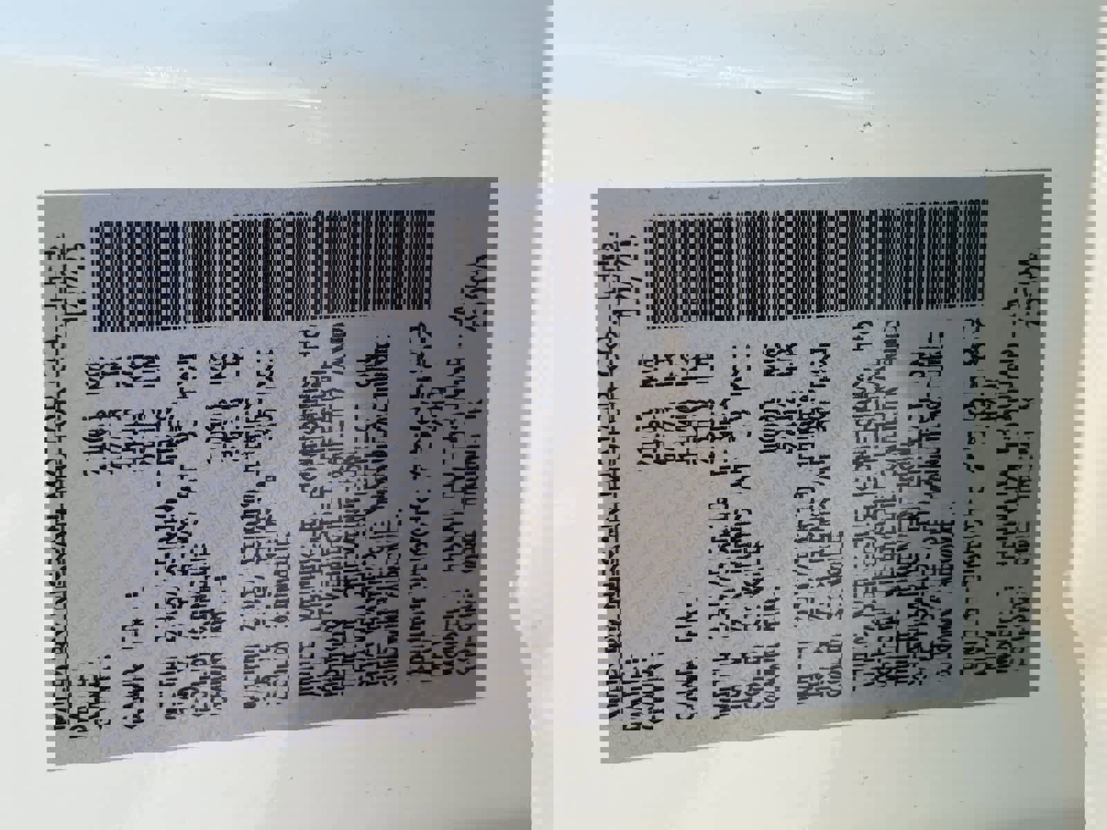 New 2026 Nissan Rogue SV image 21