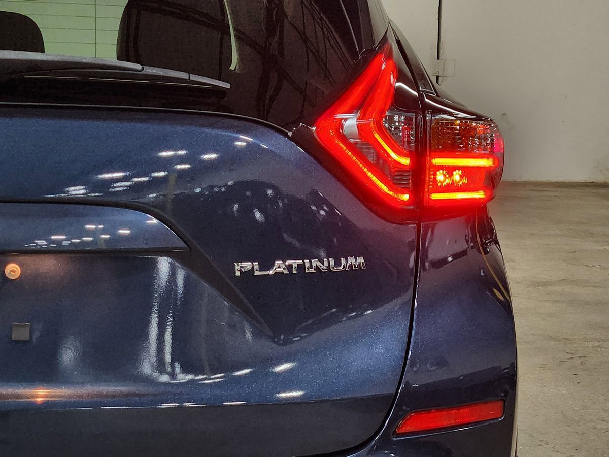 Used 2017 Nissan Murano Platinum w/ Platinum Technology Package FWD image 19