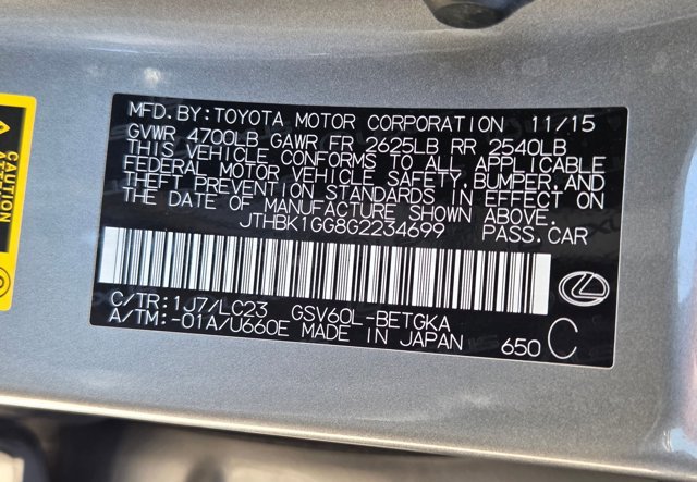 Used 2016 Lexus ES 350 FWD image 24
