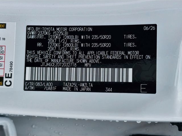 New 2026 Lexus NX 350 AWD w/ Cold Area Package image 42