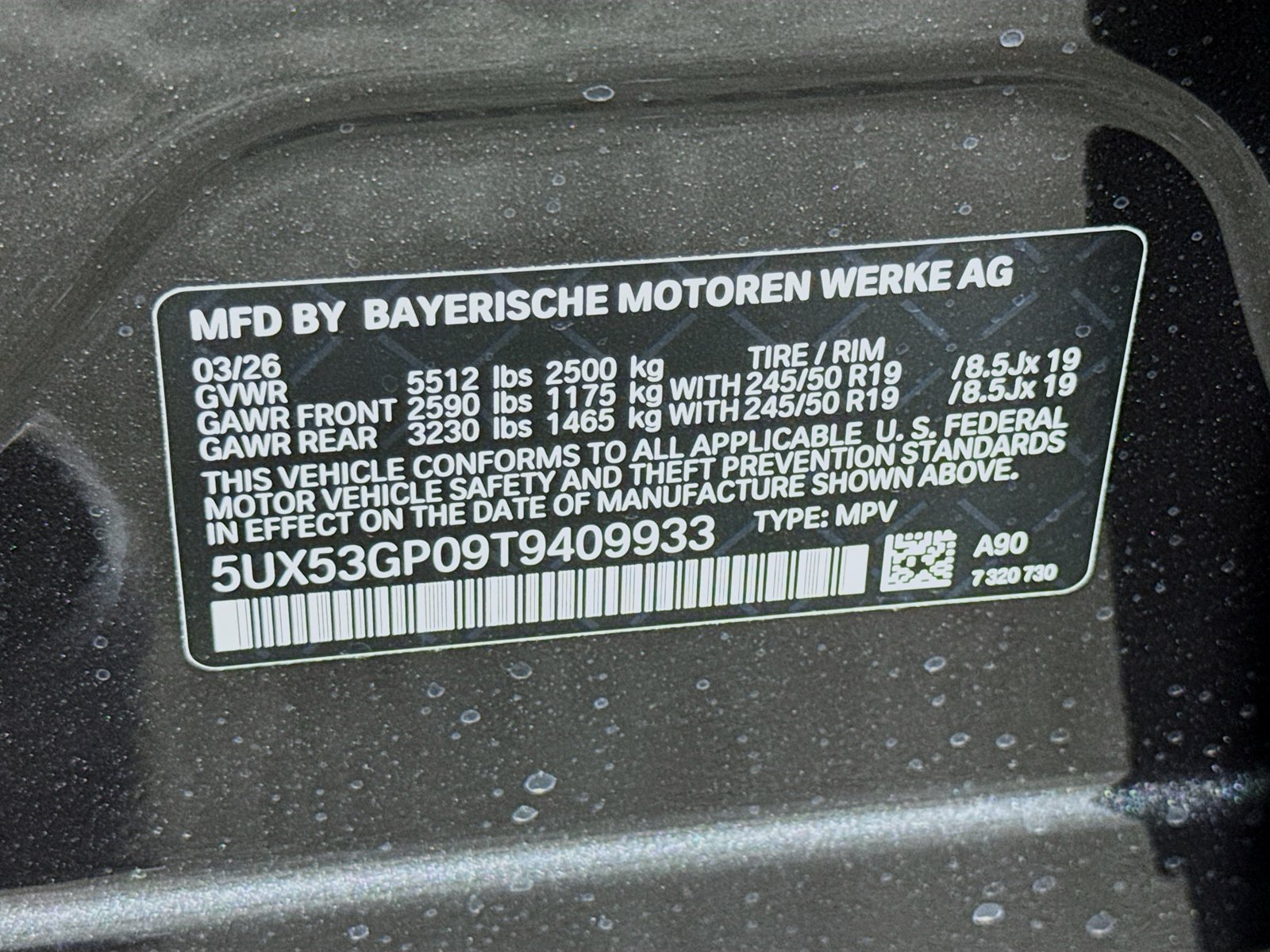 Used 2026 BMW X3 xDrive30i w/ Convenience Package AWD/4WD image 32