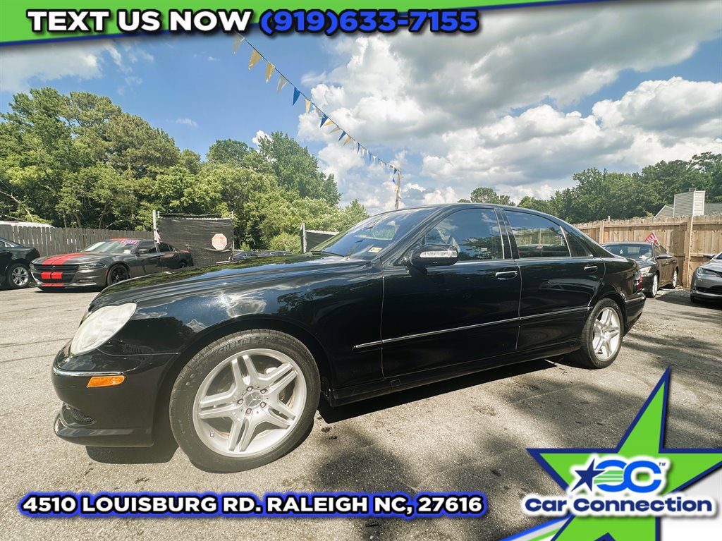 Used 2006 Mercedes-Benz S 500 image 4