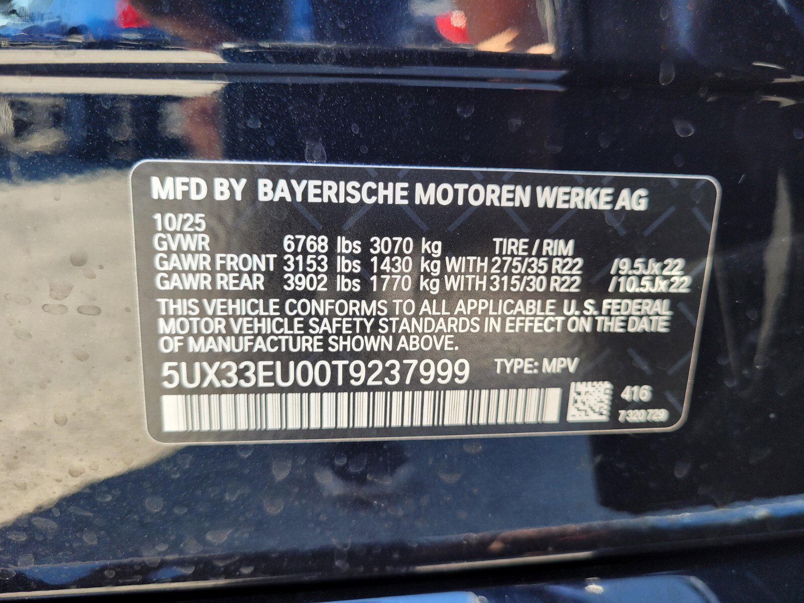 New 2026 BMW X5 M60i image 19