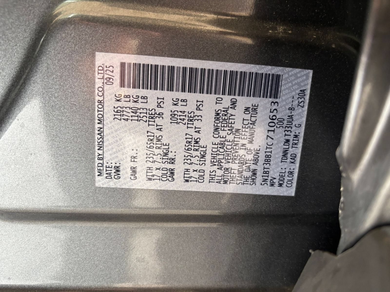 Used 2026 Nissan Rogue SV AWD/4WD image 12