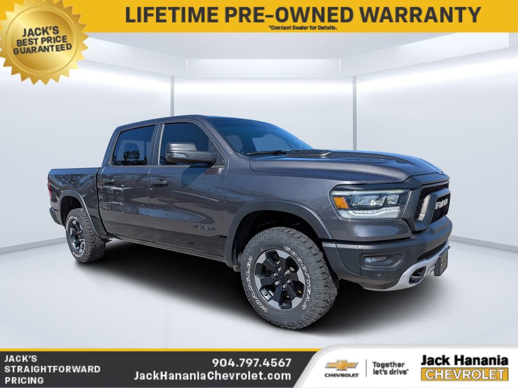 Used 2023 RAM 1500 Rebel w/ Rebel Level 1 Equipment Group