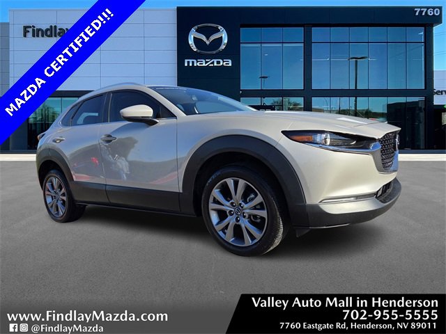 Used 2023 MAZDA CX-30 AWD 2.5 S w/ Preferred Package